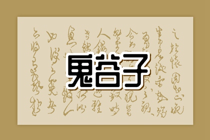 万年历日历,日历全年黄道吉日,2025年在线日历查询