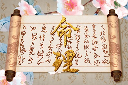 择吉黄历|择吉日历|择吉日查询