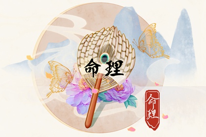 万年历黄道吉日|带农历与黄历的万年历|万年历老黄历吉日查询