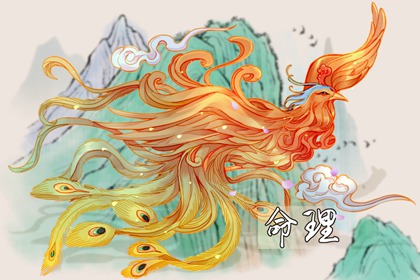 万年历日历 万年历查询表 万年历表