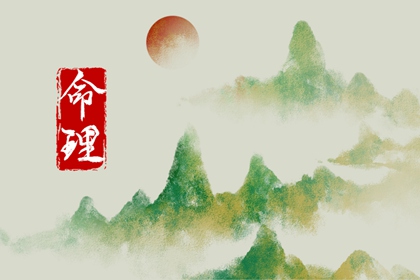 黄历择吉,择吉日大全,择吉皇历