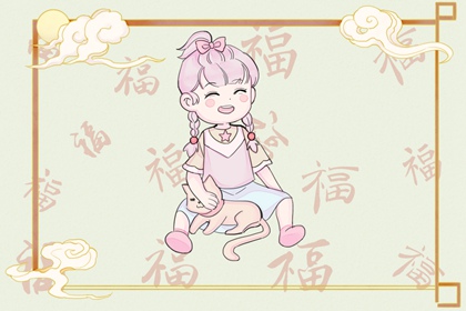 黄道吉日万年历|2025万年历查询|黄历万年历