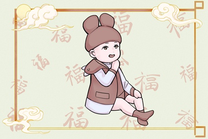 万年历2025日历表_择吉日历_万年日历