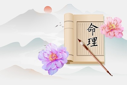 老皇历_老皇历查询_择吉皇历