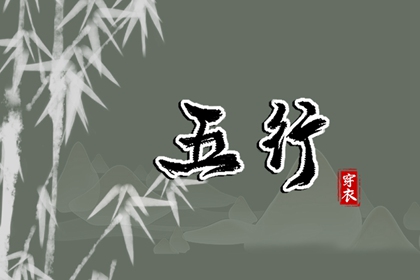 万年历日历表,农历日历,日历2025年黄历