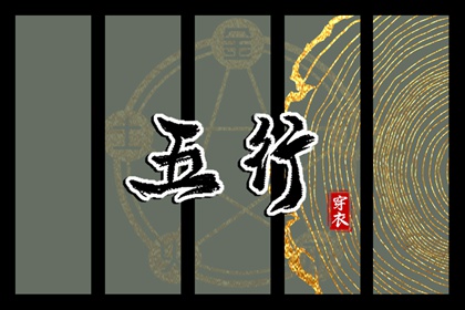 日历查询,日历全年黄道吉日,2025年日历查询