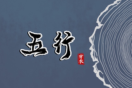 万年历日历|万年历黄历2025年|2025万年历日历