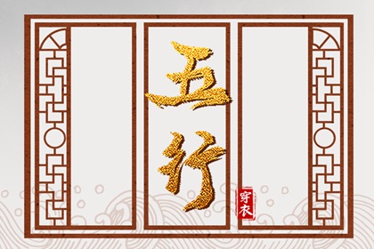 黄道吉日万年历|黄道吉日查询2025|黄道吉日网