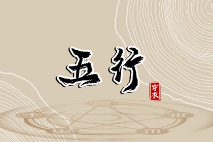 日历2025年老黄历查询 日历黄道吉日 日历黄历