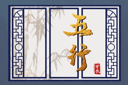 中国万年历黄道吉日,中国万年历黄历,万年历表