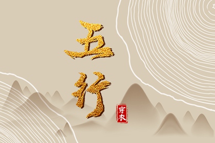 万年历老黄历 2025年万年历 万年历农历查询