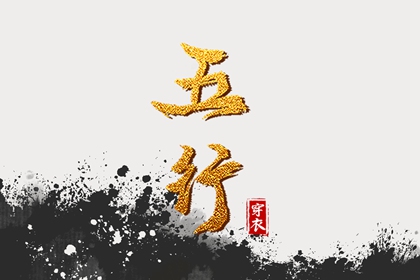 神巴巴黄历网_老黄历网_老黄历吉日吉时查询