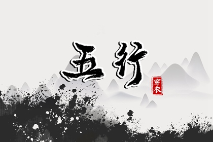 日历表2025年黄道吉日_日历2025年黄道吉日_黄道吉日2025年查询
