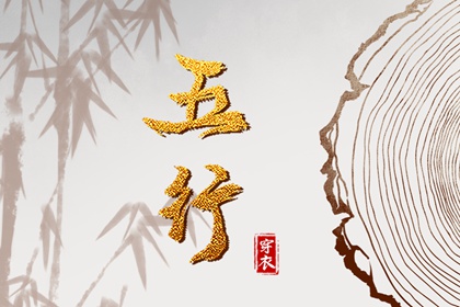 黄历万年历黄道吉日|万年历日历黄历|今日万年历