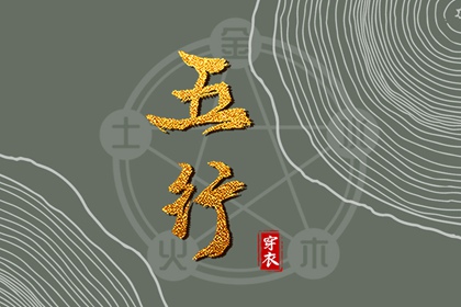 万年历日历表_2025万年历日历_万年历黄道吉日查询