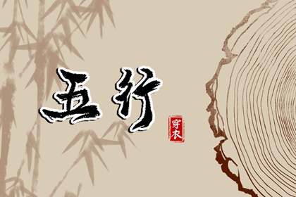 万年历日历表_2025万年历日历_万年历黄道吉日查询