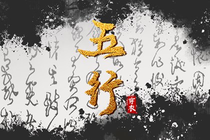 万年历老黄历|老黄历万年历|万年历老黄历2025