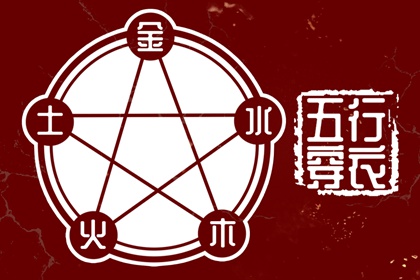 日历2025年老黄历|日历查询2025年|日历2025年吉日查询