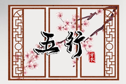 日历2025年老黄历|日历查询2025年|日历2025年吉日查询