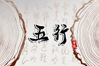 农历黄历_今日农历查询_农历在线查询