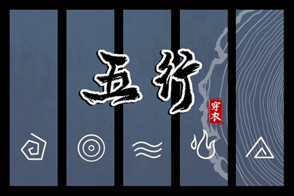 2025年黄道吉日查询_日历2025年黄道吉日_黄道吉日2025年查询