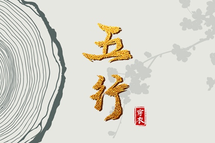 日历2025年老黄历 2025年日历表 在线日历