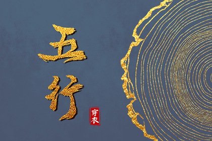 农历黄历_今日农历查询_农历在线查询