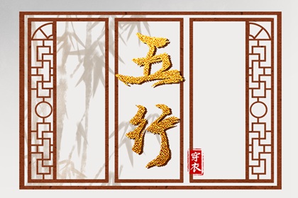 万年历日历黄历_黄历吉日查询_农历黄历